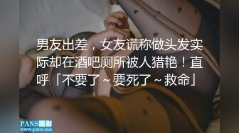 调教母狗吸精，全程露脸大鸡巴使劲抽她，奶子上的淫词荡语，深喉口交草嘴都翻白眼了，干了逼逼干菊花真刺激