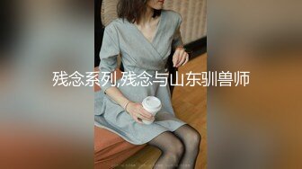 kcf9.com-泰国淫欲小只马「newyearst6」OF私拍 健身服九头身美乳嫩妹在公寓被炮友狠狠无套后入