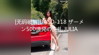 天然むすめ 110520_01 イってイってイキまくる欲求不満娘