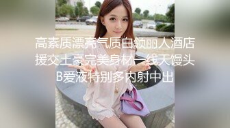 [MP4]STP28691 《最新众筹热门精品》极品大奶性感女孩【艾玛】女教练传授健身密技太激烈BB湿湿的好害羞超狂 VIP0600