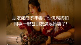 91认证，假阳具满足骚老婆