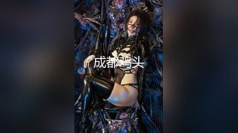 与粉丝约会巧遇G乳主播 加码淫乱没有耻度