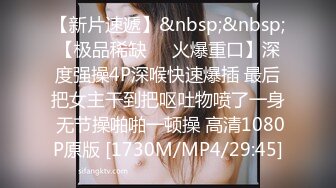 ✅软糯甜美小淫娃✅极品反差小母狗〖bia叽兔〗JK小象震动棒插B跳舞 狐狸尾巴肛塞捆绑鞭打自我调教 极度淫骚