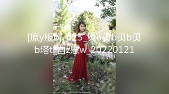 【JVID精品】爆乳嫩模羽沫性感护士装揉奶自慰 搔首弄姿表情销魂雪臀挺翘 热辣风情无限