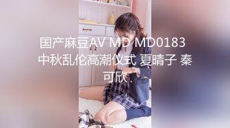 【新速片遞】&nbsp;&nbsp;熟女阿姨吃鸡啪啪 啊啊好舒服都是水 插深一点好棒 在家和老头互舔屁眼 先操骚逼再爆老菊 射了还要插入逼里捣几下 [742MB/MP4/15:38]