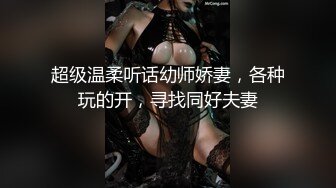 开发中的小母狗不知道这逼是什么逼