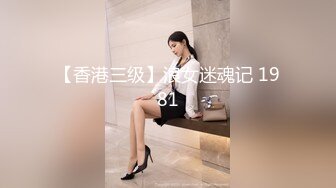 【新片速遞】&nbsp;&nbsp;❤️精品推荐❤️国产CD系列超御大屌伪娘『7littleseven』与姐妹亲吻爱抚啪啪 [339MB/MP4/00:07:41]