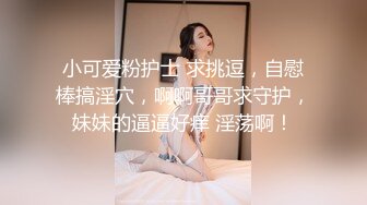 超级火辣的赛车皇后角色扮演模特 Ria 久留美站着，同时在她的脸上逗弄一根又厚又硬的公鸡。