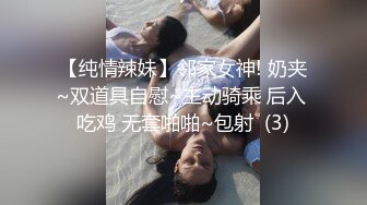 [MP4/ 574M] 瑜伽美女吃鸡啪啪 身材是真的好 撅着性感屁屁运动 小哥哥看着受不了了 被无套输出 拔吊狂射