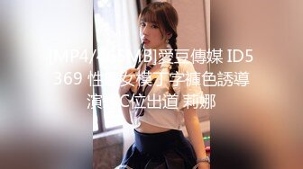 ✿淫欲反差美少女✿穿jk的妹妹怎么可以这么烧啊？ 粉嫩小穴无套爆肏 身材一级棒的小可爱 还这么会娇喘 嗲声嗲气