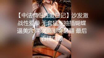 后人肥逼老婆2