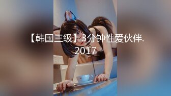 【超清AI画质增强】3000一炮【太子探花】风情万种御姐风，斩男穿搭让油腻男把持不住