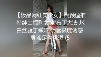 [MP4]麻豆传媒《车站搭讪金发辣妹》吃完饭带回家各种操 直接内射