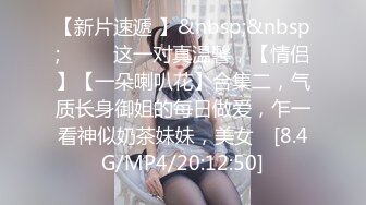 【OnlyFans】2023年6月约啪达人粉味芒果，炮王与多个妹子双飞群P3P，大奶少妇，娇小嫩妹，长腿御姐，艳福不浅 63