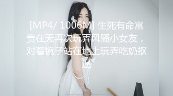 超级巨乳来袭！10-11月最新NPX超级大G女神大集合P1！身材并不胖 不符合科学比例的巨乳，丝袜美腿，自慰喷出大量的水