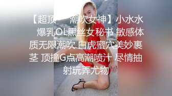 新流出高校女厕❤️极品高清全景后拍吊带衣翘臀骚妹卫生巾擦完屁股再尿尿