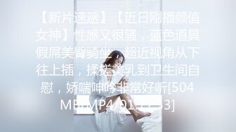 93年女友，很骚