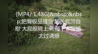 afchinatvBJ夏娃_20210402我一个人1编号66384D6F