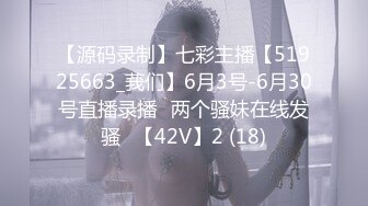 [MP4/929MB]10-24干净利落第一场_约啪白皙御姐，床上一直喊 老公，操死我，一般男人顶不住