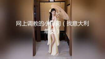 重磅真实乱伦-姨表姐后续6-带姐姐去油菜花地里车震 [788M/MP4]