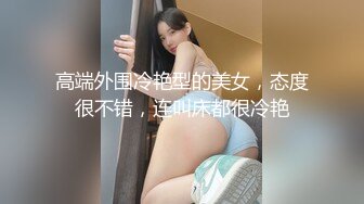 双飞两漂亮美女 换上情趣黑丝轮着操美女操逼不配合中途回退了对话很有意思