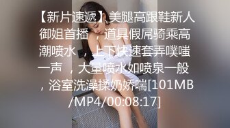 【爱豆传媒】idg-5471 网红女主播线上装清纯线下变淫女-果果