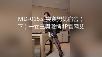 粉红色奶头小姐姐！干净无毛小穴！特写舔逼抽插