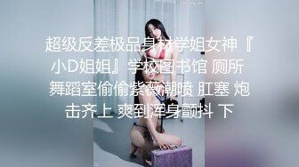 STP31577 果凍傳媒 91ZCM005 人工智能讓性感美女主動獻身 艾熙