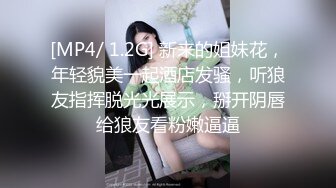 臥龍曉城,超粉嫩 00 后小美女很敏感，一模就出水了