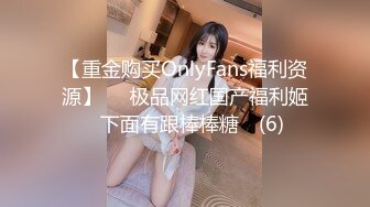 商场女厕全景偷拍多位小美女其中一个美女BB里塞了棉棒拔出来的一刹那貌似很爽的样子 (4 