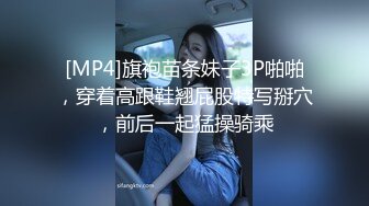 [MP4]韩系网红女神刚下海送礼物全裸自慰收费房从下往上视角揉搓骚穴