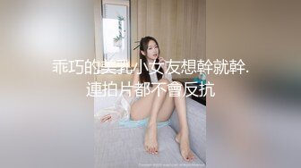 【AW0001】怒放 縱情之夜 激情端午 #聶小倩 李娜