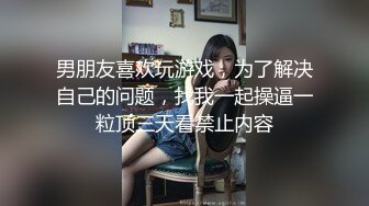 女神极品首秀！【榨汁姬】这么漂亮的女神终于下海了，纯天然脸蛋，没想到小穴也美，一线天又肥又粉 (1)