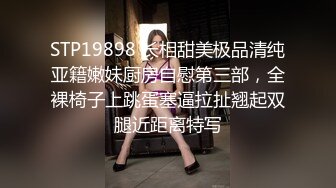 模特演出后台 偷拍到的一个漂亮妹子太让人惊艳了