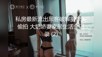 口罩荡妇人妻轮流骑✿老公出差开档牛仔裤下面总是湿✿