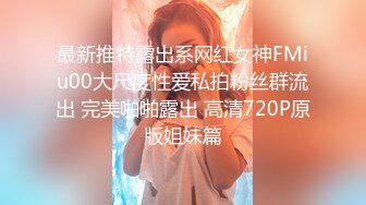 南宁少妇 干到高潮