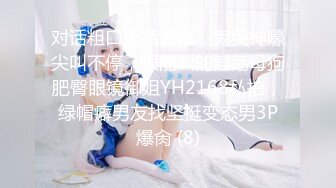 [MP4/1.4G]【私密群第36季】高端私密群内部福利36季美女如云