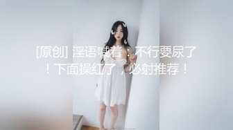 情人欲望强边操边玩跳蛋 