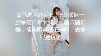 蹂躏完美巨乳 大奶子用力抽打才过瘾（13秒处认证 申请自拍达人）