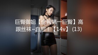 后入中出穿着紧身皮裤前凸后翘的继母 - Everybodysdarling - Pornhub.com