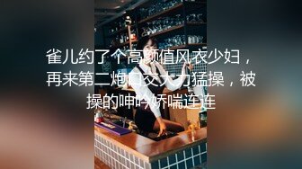 【11月震撼流出】只約漂亮的美人妻，推特20W粉大V網黃【秀才】最新私拍，各種露臉反差小姐姐被花式爆肏，全是極品妞真羨慕～高清原版 (3)