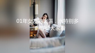 极品颜值玉足美腿女神『花臂小萝莉』✿言语羞辱 玉足足交调教吐奶，想不想被本女王踩在脚底下品尝女王的玉足