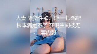 [MP4/ 2.06G]&nbsp;&nbsp;苍井空宝宝露脸制服诱惑让大哥各种蹂躏，表情好销魂呻吟可射