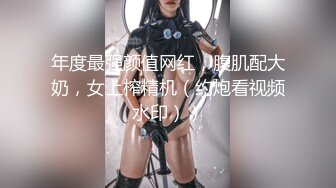 ✿娇嫩菊花玩弄✿白嫩反差少女〖点点〗玩屁眼自慰内窥 骚烂屁眼最新玩法，假吊爆屎后插b然后扩阴器看子宫！