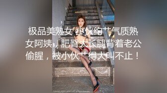 【极品稀缺❤️推特网红】南宁极品楼凤『紫晶』最新粉丝群订制私拍 亲身操过的极品龙凤 众多独创绝活