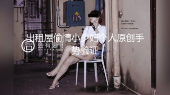 [MP4]【极品美女顶级骚货】豪乳网红女神『谭晓彤』5月OF最新付费私拍 情趣粉色睡裙 极品爆乳摇摆乱颤 刮毛小逼求操