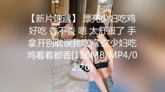 给老板娘解瘾