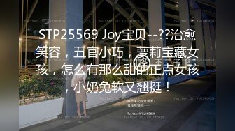 超美时尚极品身材人妖和美女闺蜜激情四射逼妖大战各种姿势疯狂抽插爱液喷射