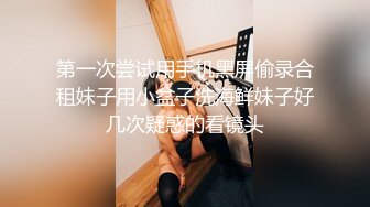 【臀控狂喜】欧美范儿一线天馒头鲍巨尻欲女「kimmy」OF大尺度露脸私拍【第七弹】