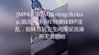 JDSY045.清洛.18岁女高中生被操到出水.精东影业